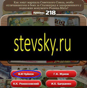 the ironclad union 92